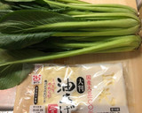 簡単 手羽元と小松菜と油揚げの煮物♪作り方2写真
