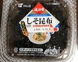レンチンで昆布とキャベツの和えもの作り方2写真