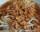 ピリ辛ゴマラーメン作り方6写真