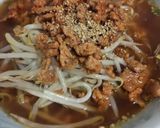 ピリ辛ゴマラーメン作り方7写真