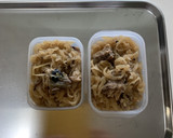 サバ缶と切干し大根の煮物（炊飯器調理）作り方4写真