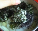 黒いけどビシソワーズ?作り方4写真