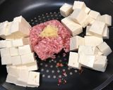 白い麻婆豆腐♪作り方1写真