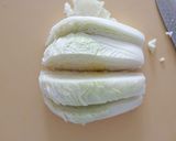 中国の簡単おいしい家庭料理白菜の黒酢炒め作り方1写真
