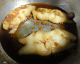 むきがれいの煮付け作り方5写真