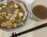 サッポロ一番ごま味ラーメンで作る麻婆麺作り方6写真