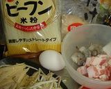 ビーフンで♪パッタイ☆グリーンカレー作り方1写真