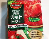 ごはんがすすむ♪バターチキントマトカレー作り方4写真