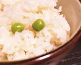 グリンピースごはん作り方12写真