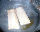マグロの中華風たたき作り方1写真