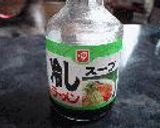 夏はやっぱり冷やしラーメン♪作り方7写真