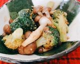 ささっと出来るブロッコリーの味噌マヨ作り方10写真