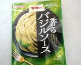 パスタソースで鯖のバジル焼き作り方1写真