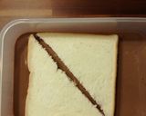 豆乳で☆簡単ショコラフレンチトースト作り方3写真