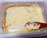 クレソンと大根の簡単味噌漬け作り方2写真