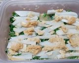 クレソンと大根の簡単味噌漬け作り方7写真