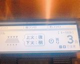 超簡単！パリッ✨プリュレ風？トースト作り方4写真