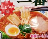 サッポロ一番しょうゆで＊カレー豆乳＊作り方1写真