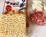 サッポロ一番アレンジ★簡単ねぎ焼きそば作り方1写真