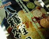 ✿八種雑穀米で❀黒糖✿稲荷寿司作り方2写真
