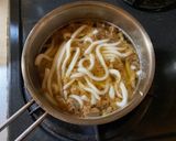 簡単!かすうどん作り方4写真