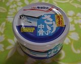 さけ缶と大根の煮物♪作り方1写真
