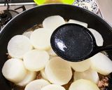 豚バラ大根作り方3写真