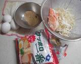 サッポロ一番醤油味で釜揚げラーメン作り方1写真