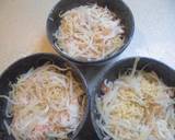 サッポロ一番醤油味で釜揚げラーメン作り方3写真