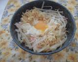 サッポロ一番醤油味で釜揚げラーメン作り方5写真