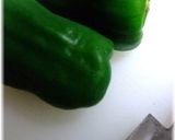 茄子味噌　大葉も入ってます。作り方4写真