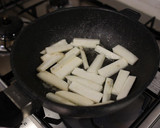 長いもとしめじの塩昆布バター炒め作り方1写真