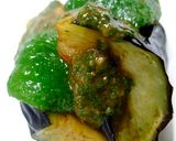 茄子味噌　大葉も入ってます。作り方19写真
