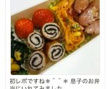 お弁当のおかずに!肉海苔巻き作り方6写真