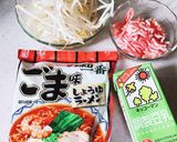 サッポロ一番アレンジ★ごま豆乳ラーメン作り方1写真