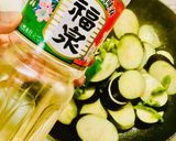 ナス味噌炒めめ♡(他野菜+も美味←♡)作り方8写真