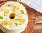 レモンシフォンケーキ作り方24写真