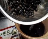 黒豆ラーメン作り方2写真