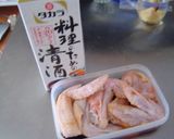 甘辛焼き手羽先作り方1写真