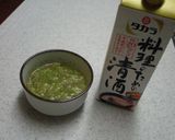 市販よりも美味しい☆ネギ塩ダレ☆牛タンに作り方2写真