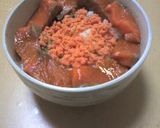 ☆しゃけどん☆作り方4写真