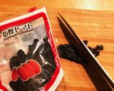 ドライトマトとバジルのクッキー作り方2写真