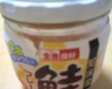 ☆しゃけどん☆作り方6写真