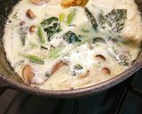 キノコ豆乳味噌スープ作り方4写真