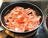 わたしの肉じゃが作り方1写真