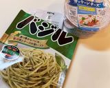 ＊市販パスタソースでカプレーゼ風トマト＊作り方4写真