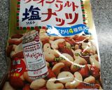 ほんのり甘い♪ミックスナッツ和えサラダ作り方1写真