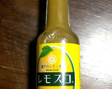 簡単 中華✨エビと春雨のXO醤炒め作り方8写真