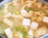 キャベツのお味噌汁・簡単de具だくさん作り方9写真