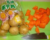 鶏肉と春野菜のマヨソテー⭐アヒージョ風❗作り方1写真